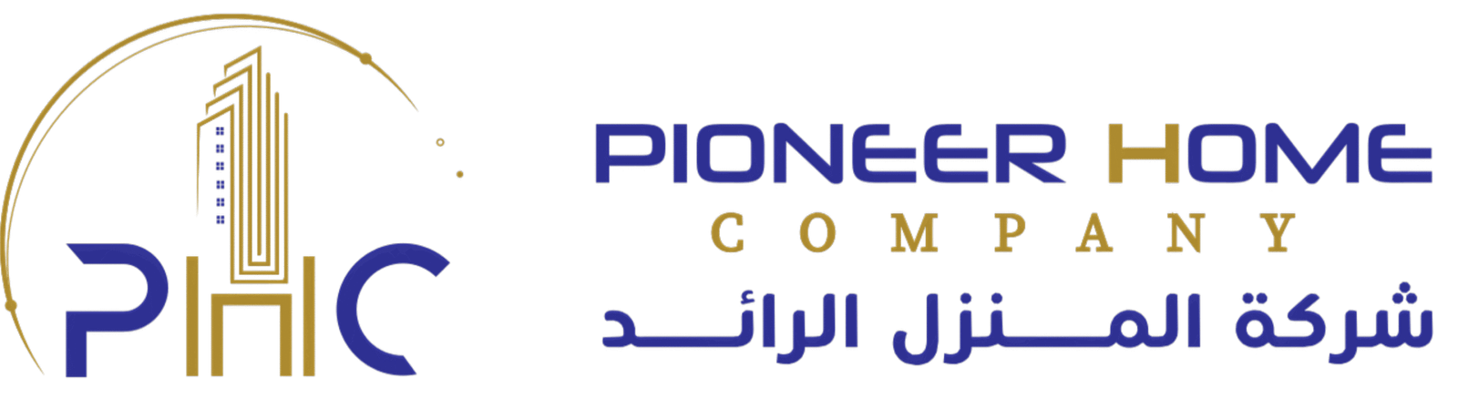 المنزل الرائد | Pioneer Home